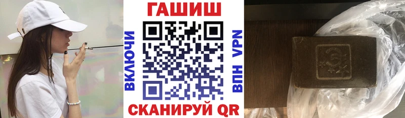 Где можно купить наркотики Кстово МАРИХУАНА А ПВП Гашиш Меф мяу мяу