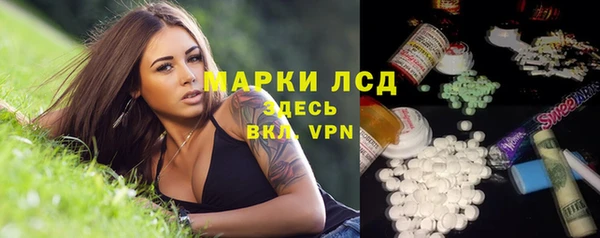 СК Балабаново