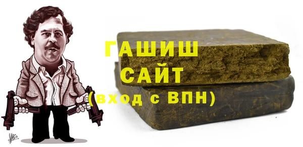 СК Балабаново