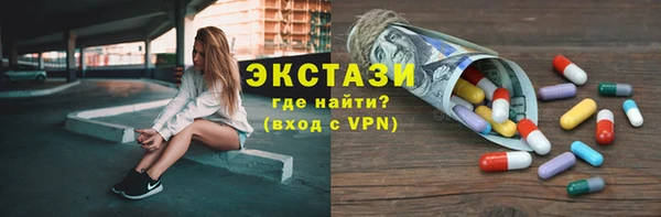 гашиш Переславль-Залесский
