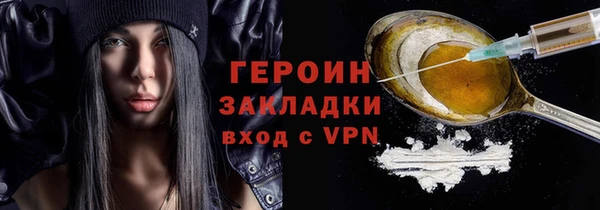 СК Балабаново