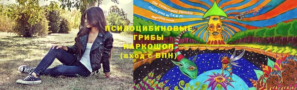 скорость mdpv Пестово