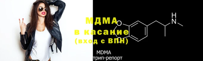 герыч Балахна