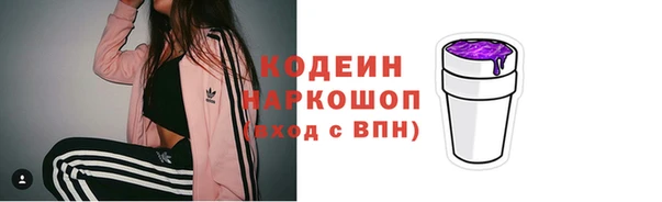 СК Балабаново