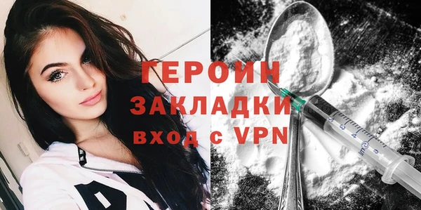 СК Балабаново