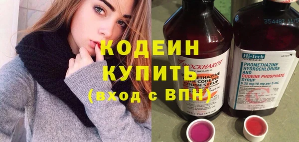 СК Балабаново