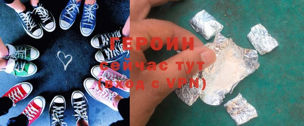СК Балабаново