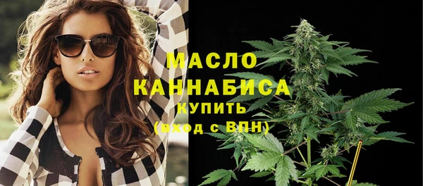 СК Балабаново