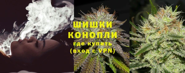 кристаллы Баксан