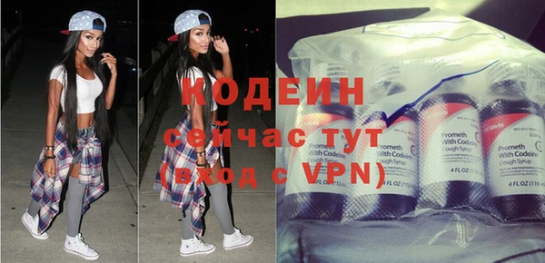гашиш Переславль-Залесский