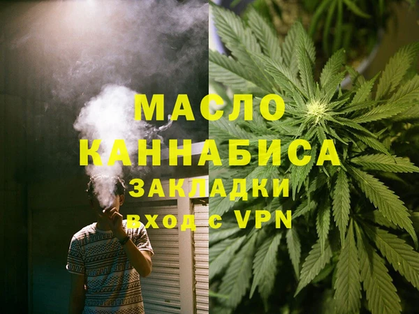 СК Балабаново