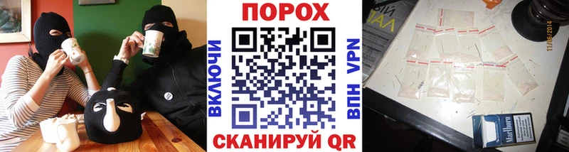 omg ссылки  Кстово  Первитин Декстрометамфетамин 99.9% 