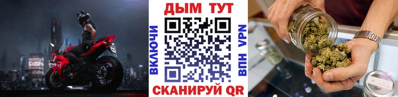 Бошки Шишки индика  Кстово 